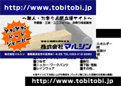 Ѓ}Vl@TCgmJ[h