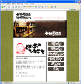 呺Xl