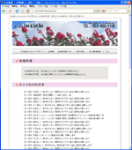 lޔh Live & Let livel